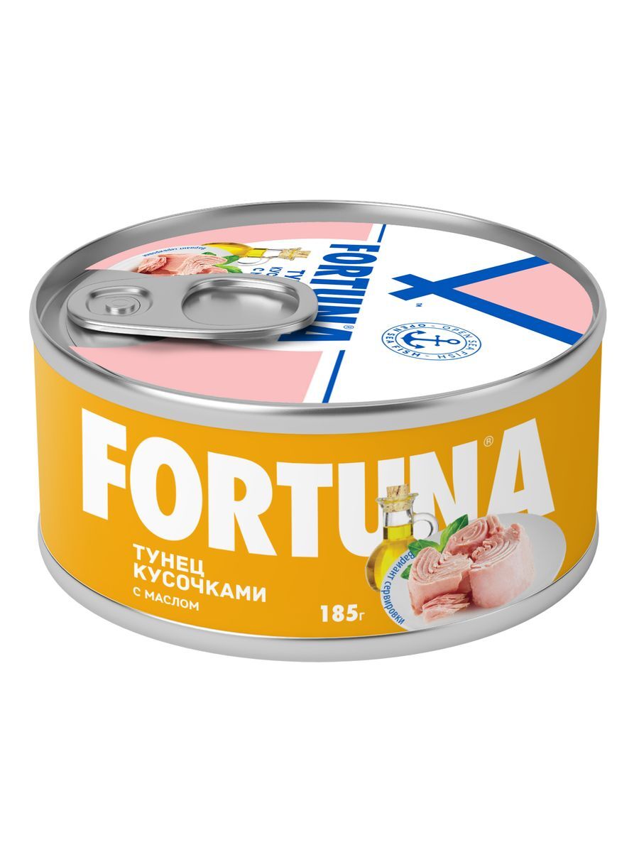 ТунецFortuna