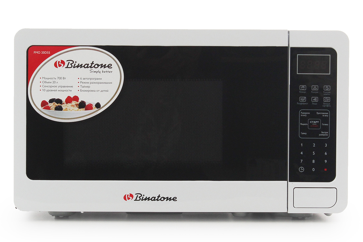 Микроволновая печь BINATONE FMO 20D55 — купить в интернет-магазине OZON ...