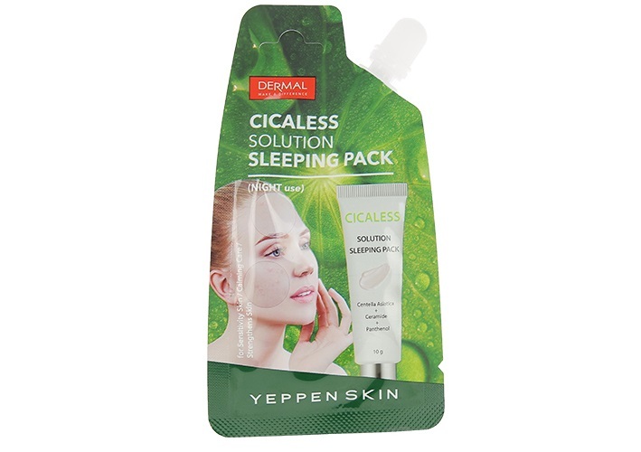 Dermal маска пленка для очищения пор с древесным углем 100г. Yeppen skin маска пленка. Yeppen skin маска для лица. Yeppen skin маска для лица. Yeppen skin black charcoal deep purifying mask.