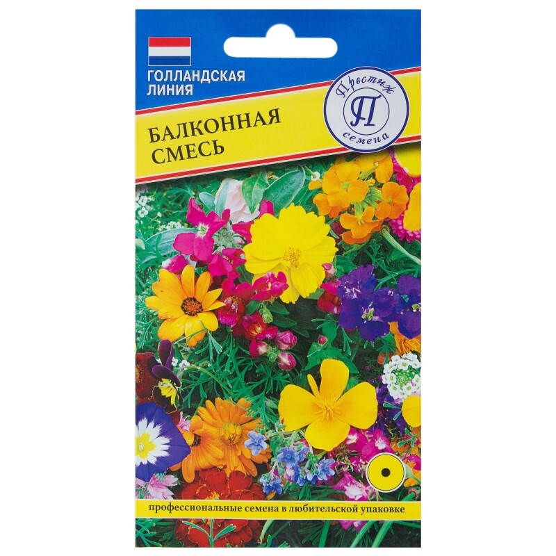 Балконная смесь — купить в интернет-магазине OZON с быстрой доставкой