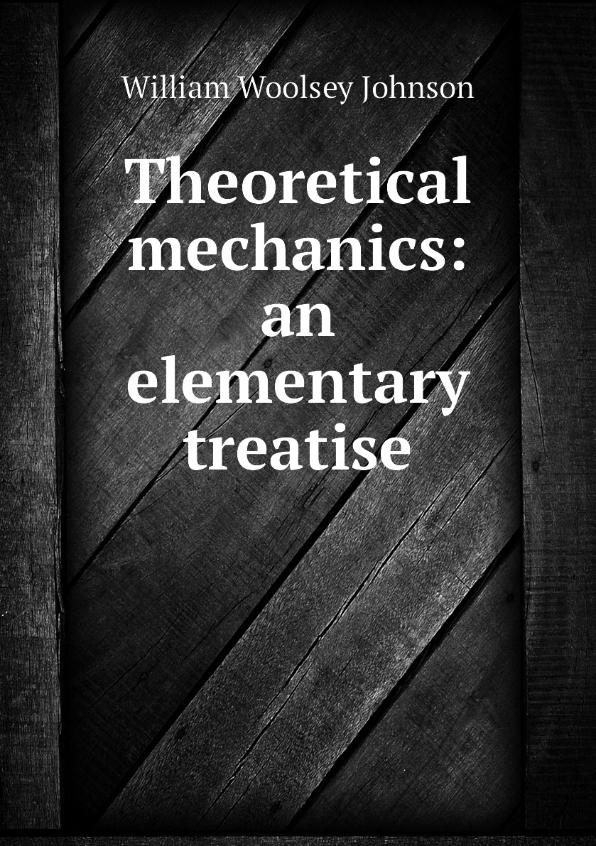Theoretical mechanics