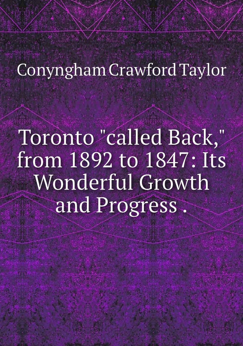 Feels like home. Фразы про утро на английском. Эта замечательная жизнь обложка. Альбом proof фото. Песня its wonderful its wonderful.