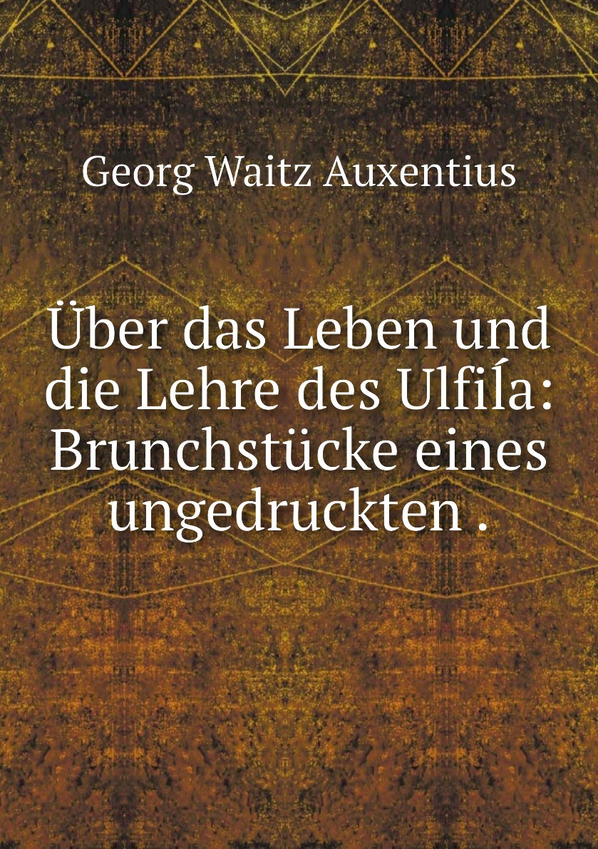 Погода на немецком языке. Arthur schopenhauer zitate на немецком. Das über eine. Franz bopp. Das über eine.