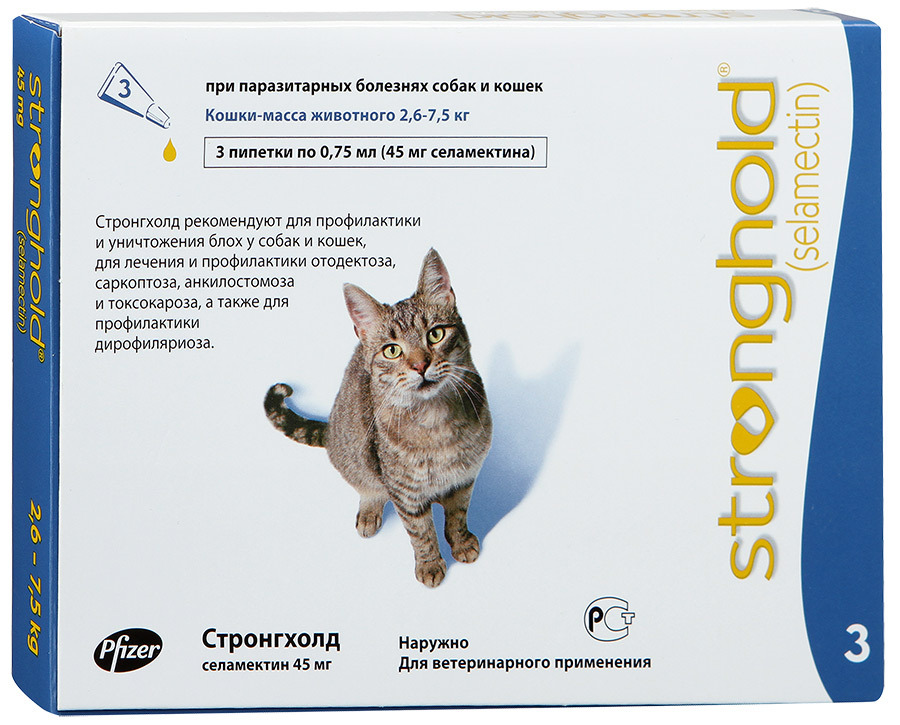 Стронгхолд для кошек купить