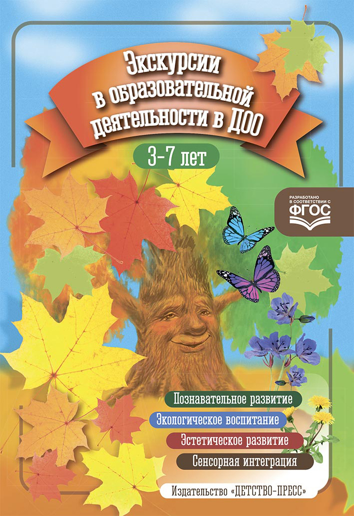 3 Года Интернет Магазину