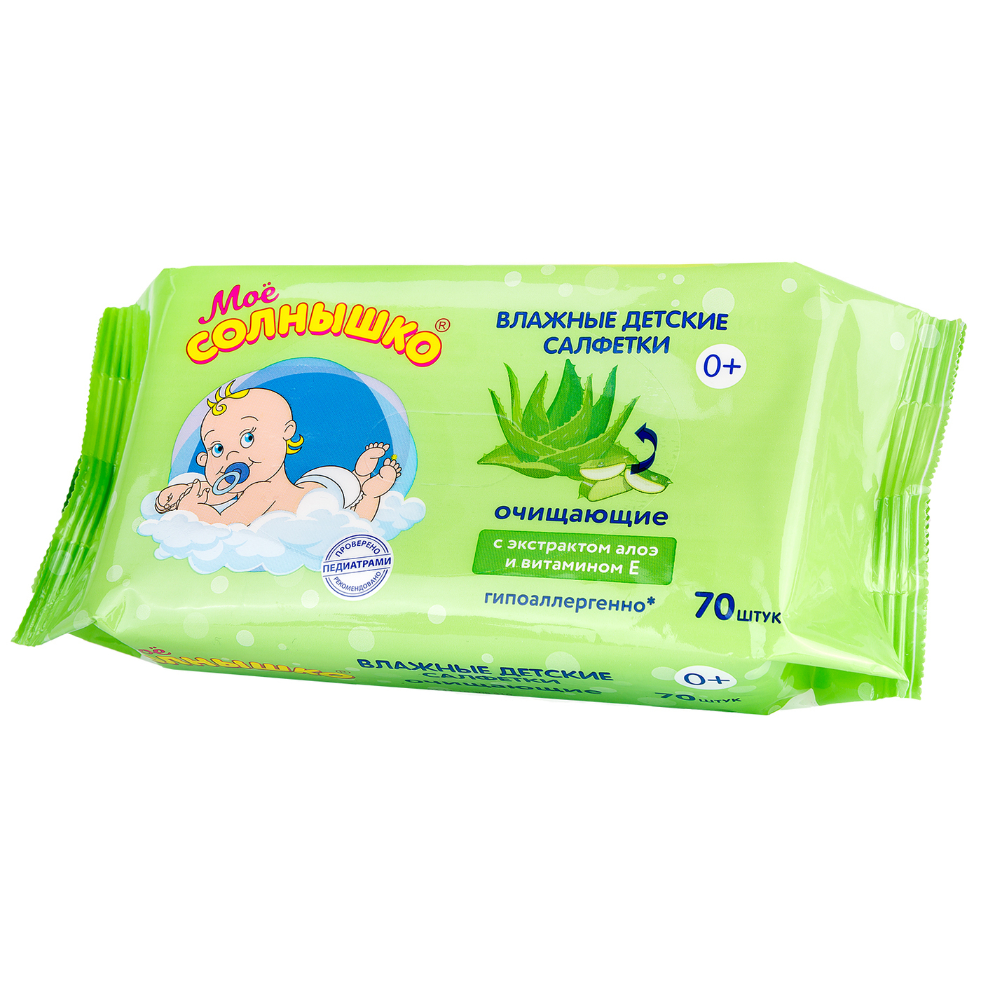 Где мои салфетки