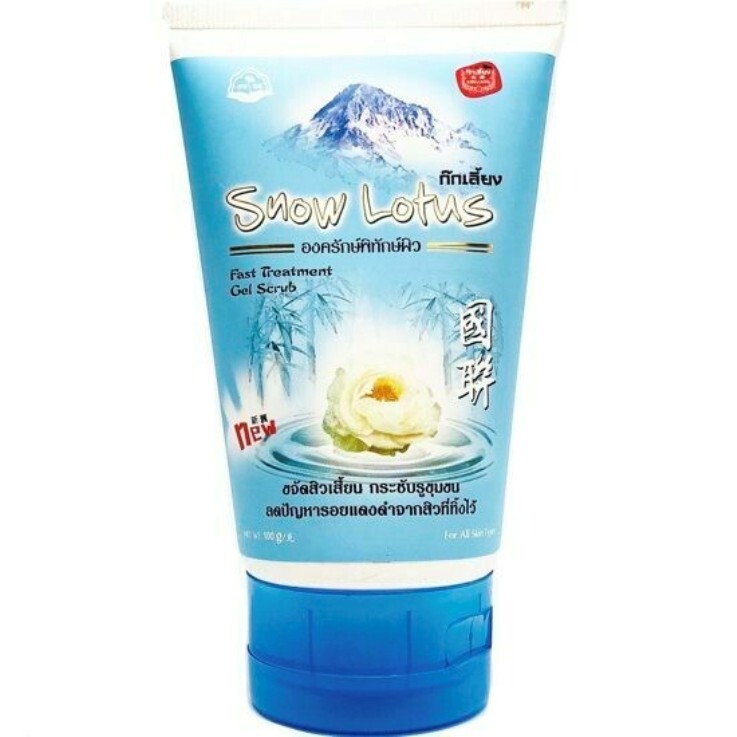 Гель скраб. Гель скраб. Гель-скраб для душа. Гель-скраб для душа. Гель-скраб с папаином aravia против вросших волос.