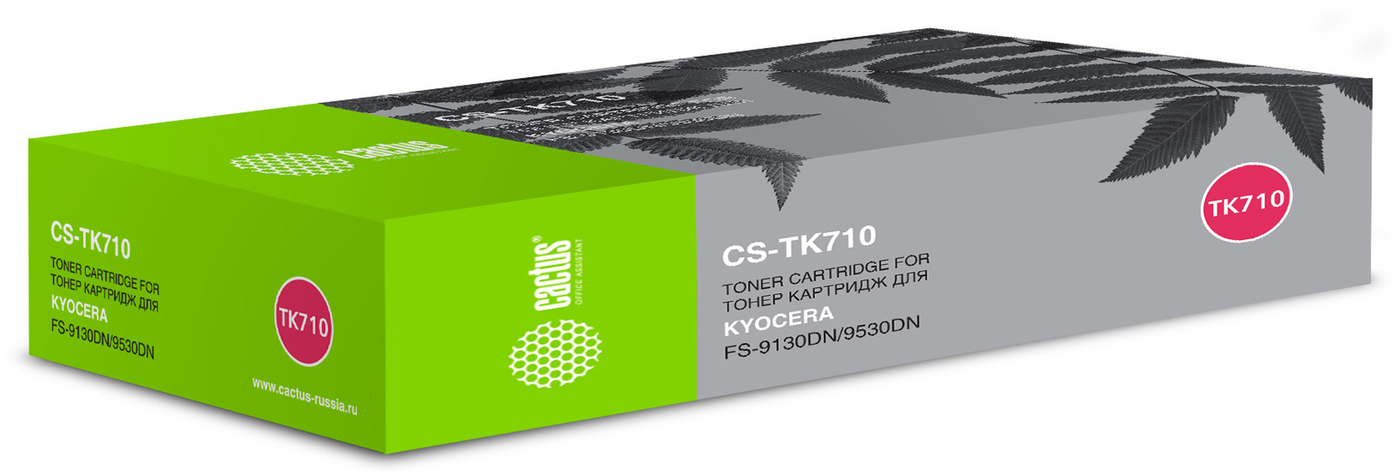 Cactus cs-ir40. Fs-9530dn картридж. Тк-710 копиръ. Tk-710 картридж. S-line tk-715.