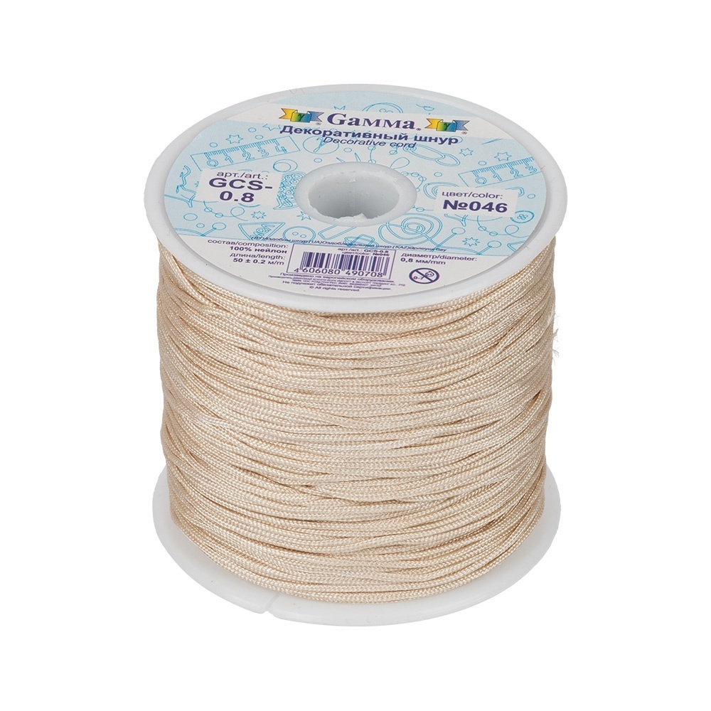 Ogsr гитара для сидоровича сталкер ogse. Проволока для бисера zlatka gamma зелёная №0,2. Шнур "gamma" 0. 9 1. Gamma 0.