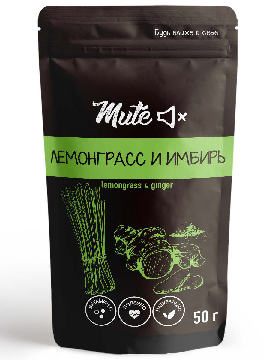 Добавка к чаю Mute Лемонграсс и имбирь, 50 г — купить в интернет ...
