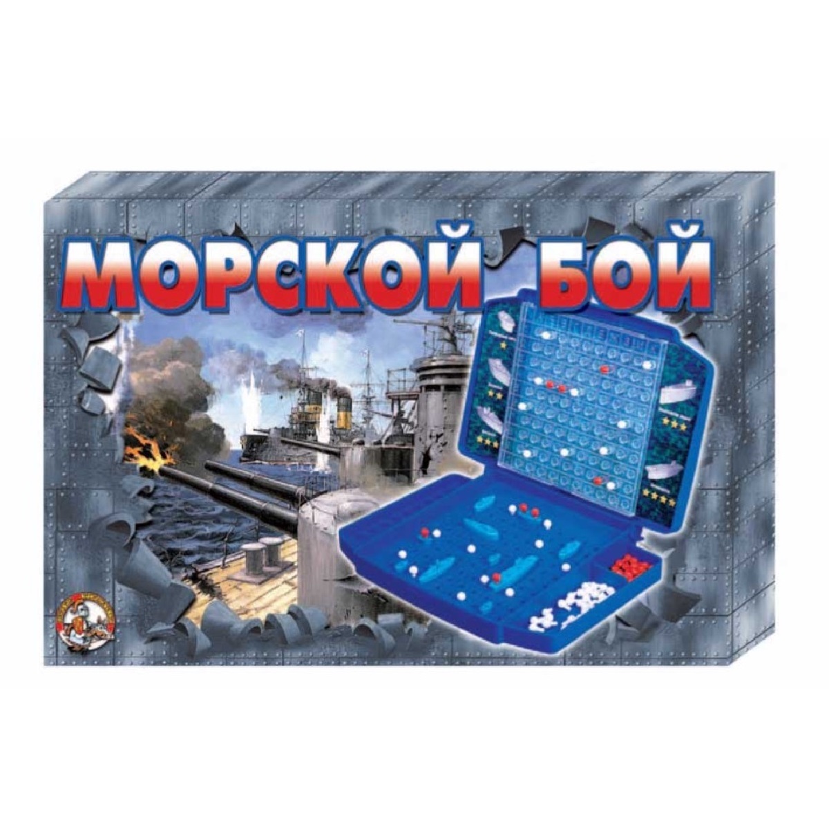 Настольная игра Десятое королевство Морской бой-2 (ретро), жесткая упаковка  - купить с доставкой по выгодным ценам в интернет-магазине OZON (523167017)