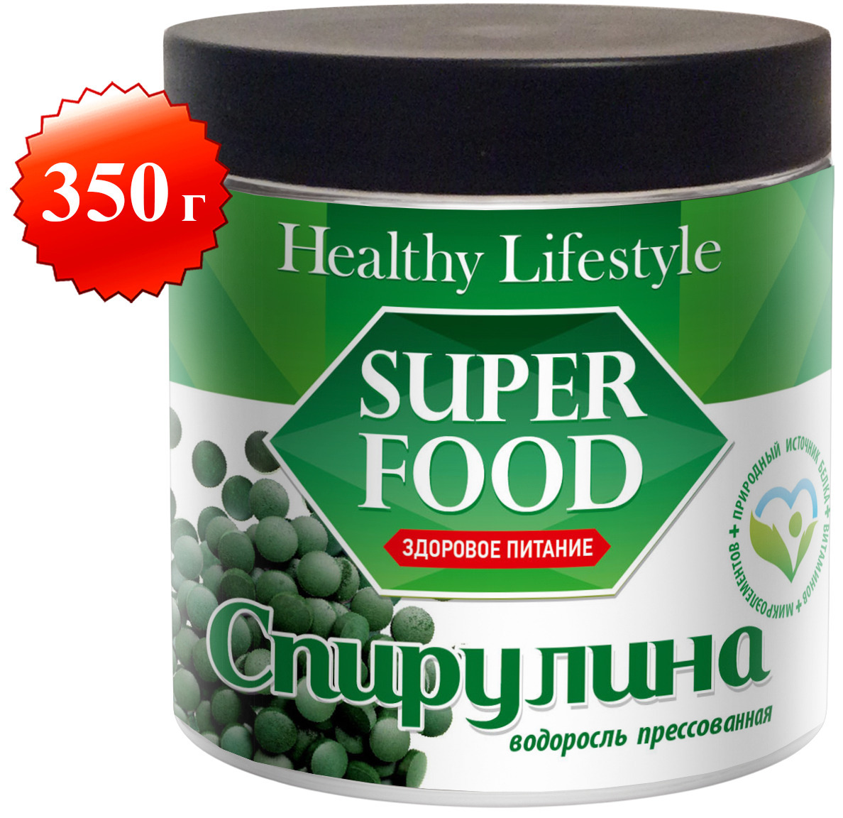 Спирулина водоросль прессованная в таблетках 350 г в банке, суперфуды ...