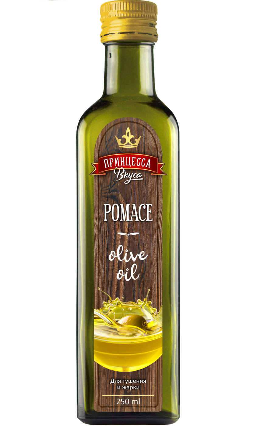 Оливковое масло принцесса вкуса. Масло оливковое принцесса вкуса. Масло оливковое пуре принцесса. Магнит масло оливковое Pure 250мл. Масло оливковое принцесса вкуса Pure.