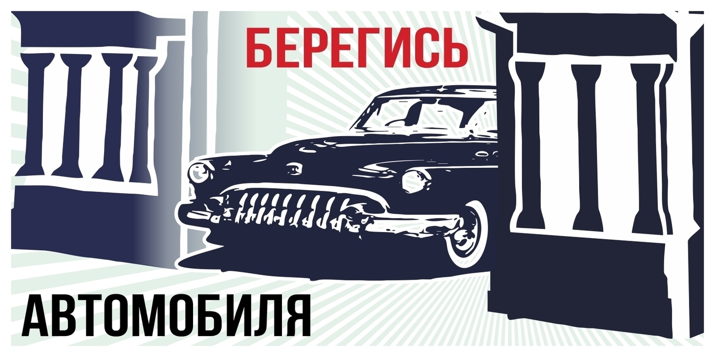 Табличка информационная на дверь пластиковая плотный ПВХ УФ печать ...