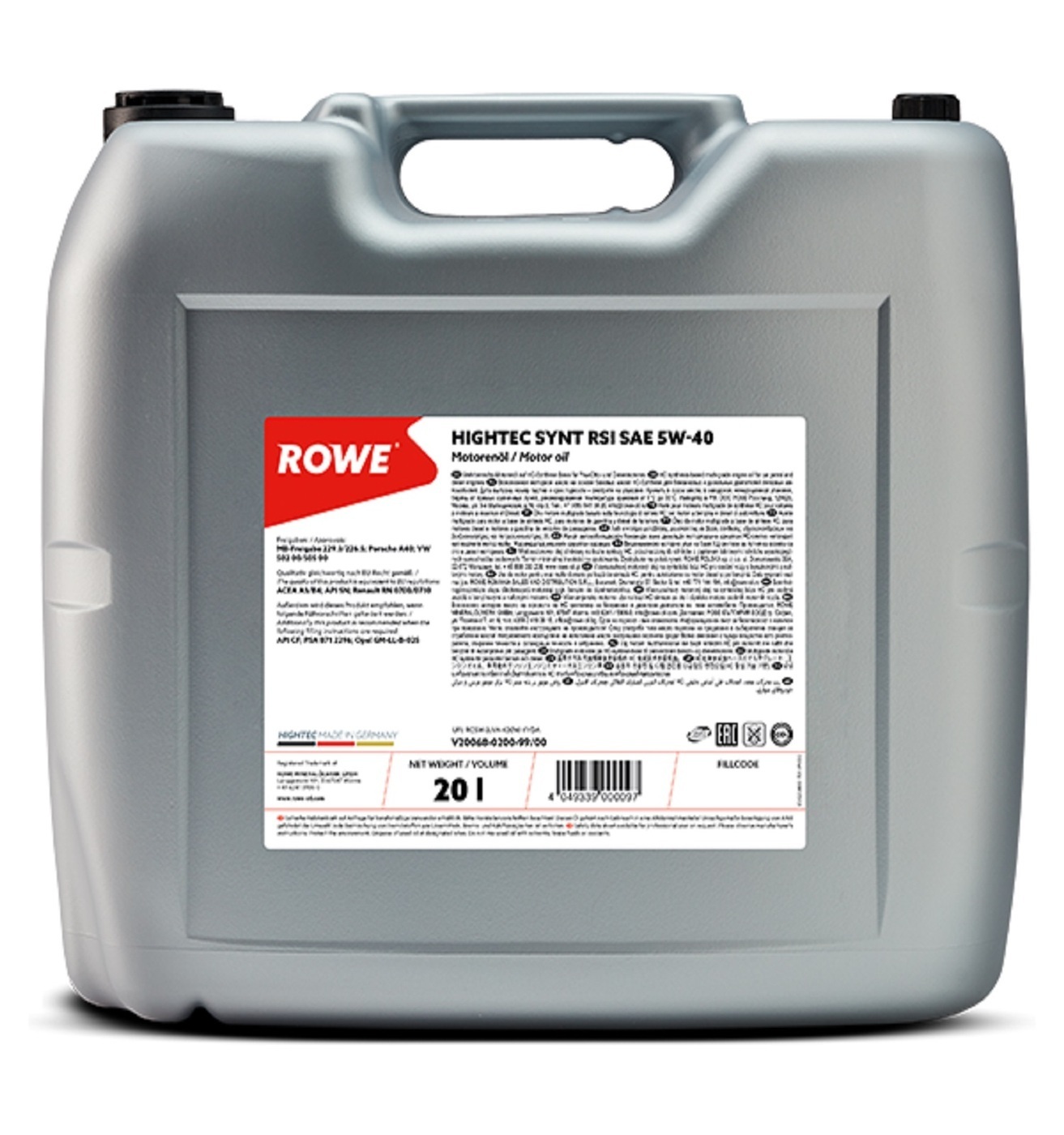 Моторное масло ROWE HIGHTEC SYNT RSI SAE 5W-40 Синтетическое 20 л ...