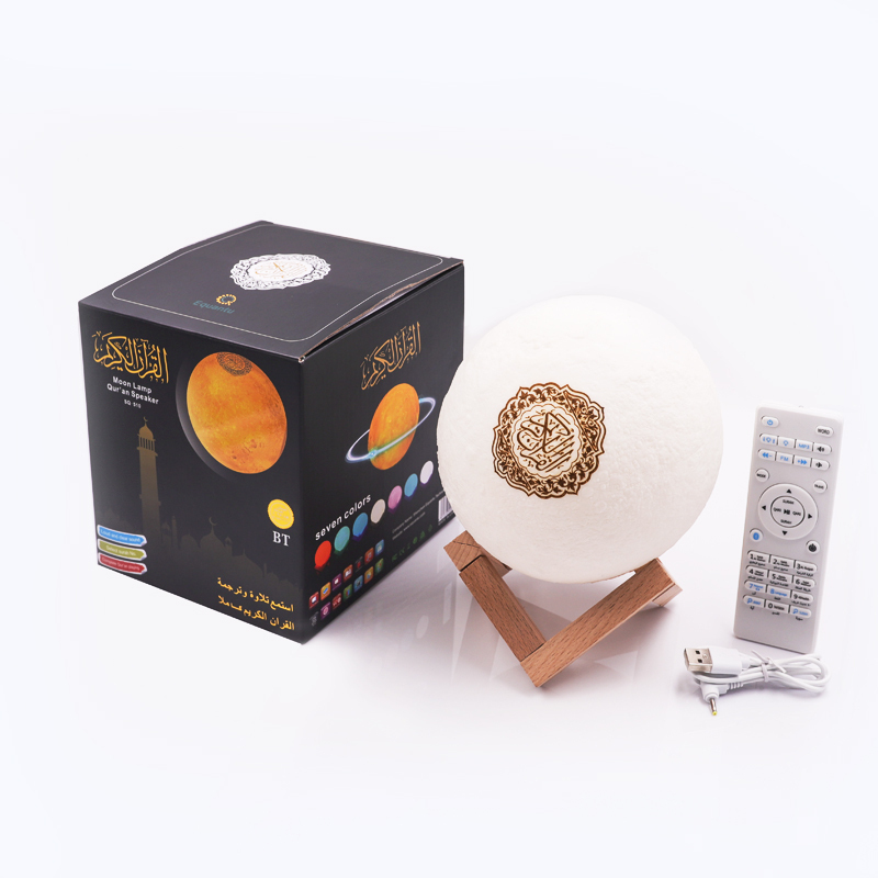 Speaker quran lamp. Moon Lamp Quran Speaker sq168. Лампа Коран Луна. Лампа Коран космос. Светильник колонка Коран.