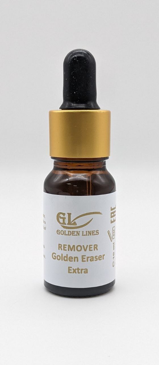 Ремувер для удаления татуажа Golden Eraser Extra (Салонный) — купить в ...