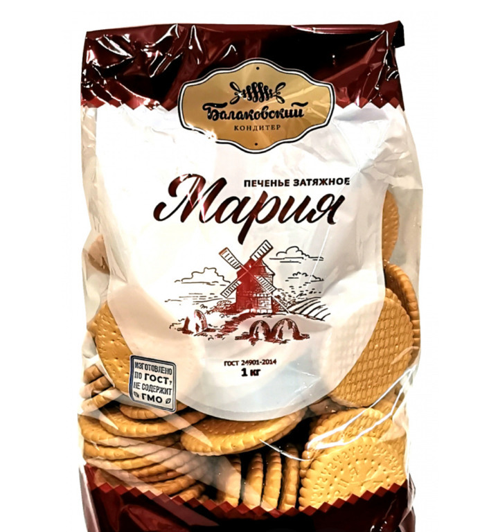 Печенье Затяжное Мария 1кг х2 (2кг) — купить в интернет-магазине OZON с ...