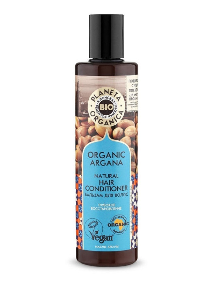 Бальзам для волос planeta organica лрм марокканское масло арганы