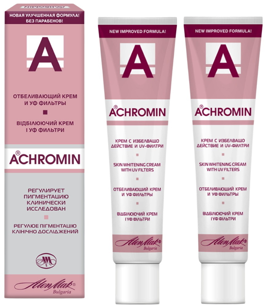 ахромин отзывы фото до и после цена