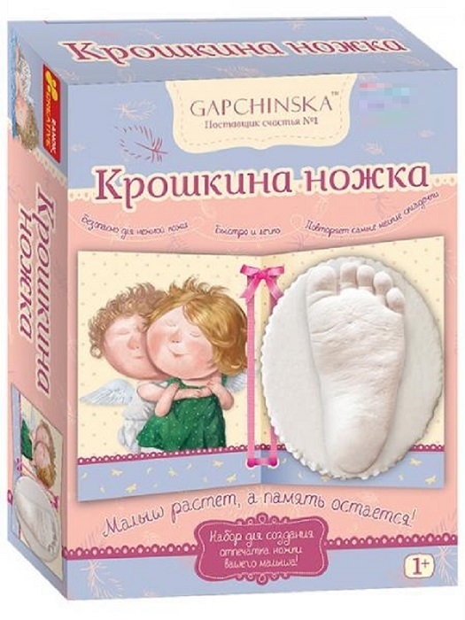 Набор для творчества "Крошкина ножка" — купить в интернет-магазине OZON ...