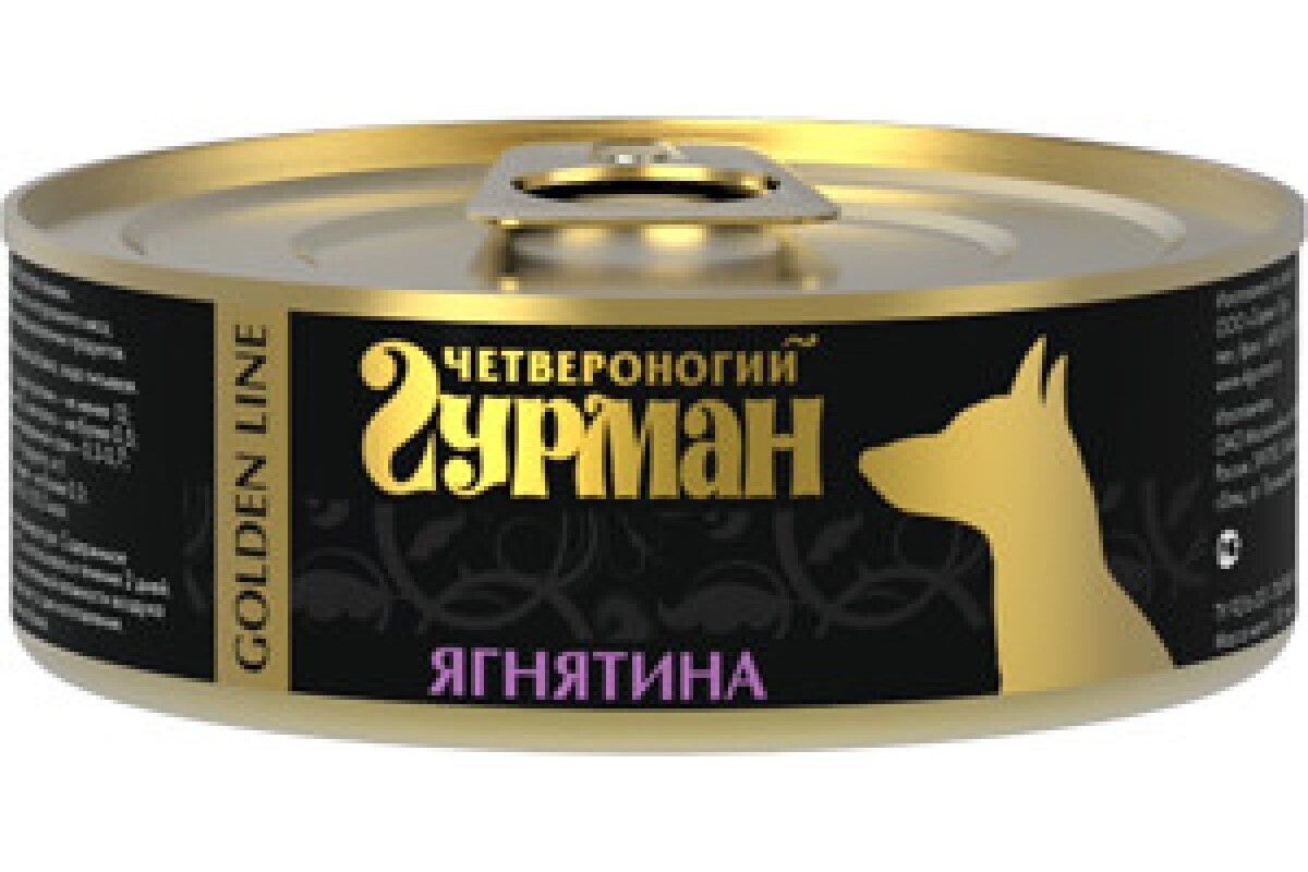 Юнизоо Интернет Магазин Корма