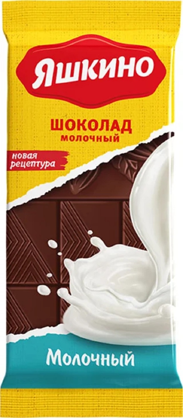 Шоколад Яшкино белый, 90гр