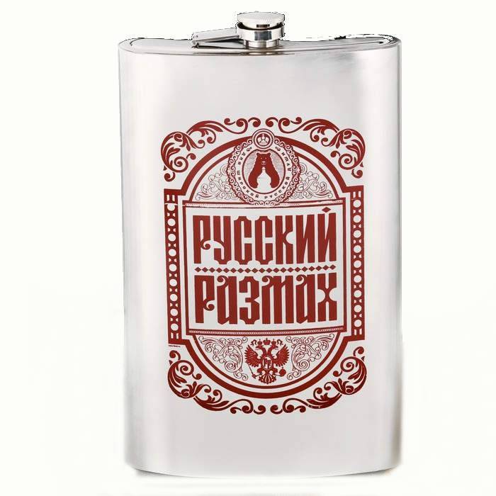 Flask русском