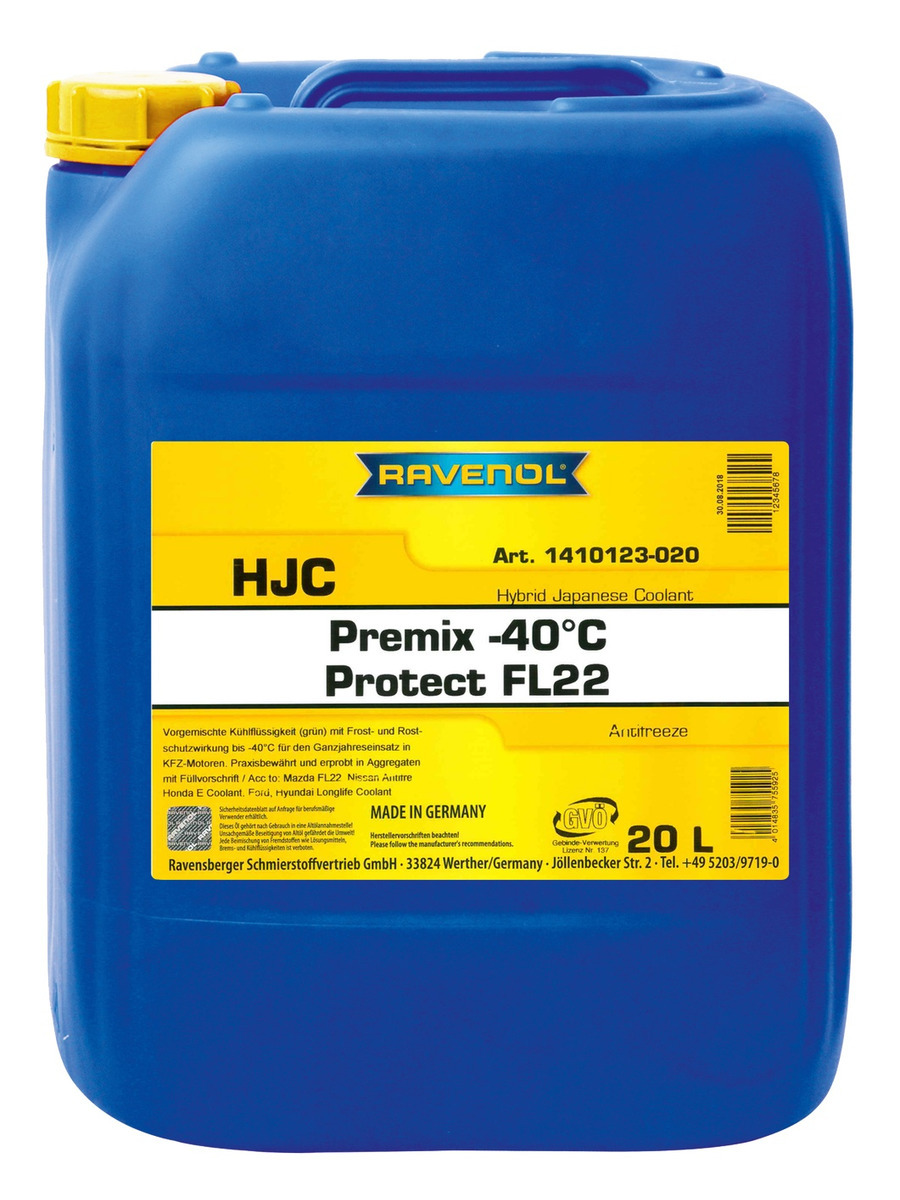Антифриз ravenol hjc