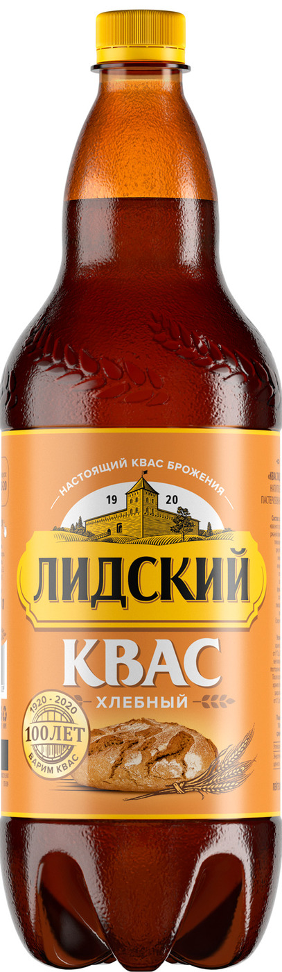Квас Лидский Хлебный, 1,5л — купить в интернет-магазине OZON с быстрой ...