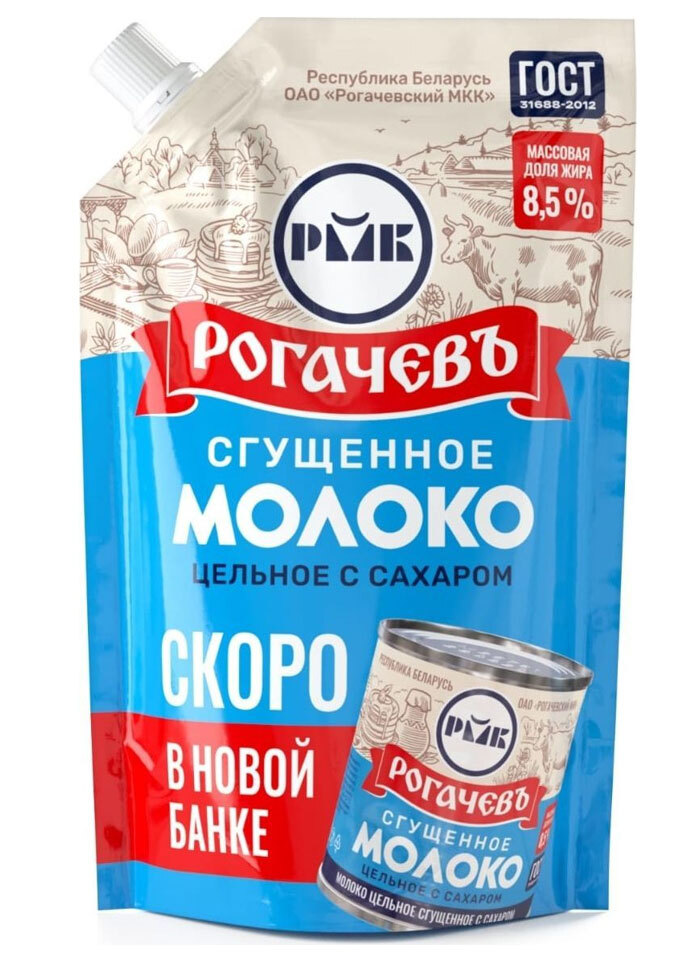 Молоко сгущенное Рогачевъ, с сахаром, 8,5%, 270 г