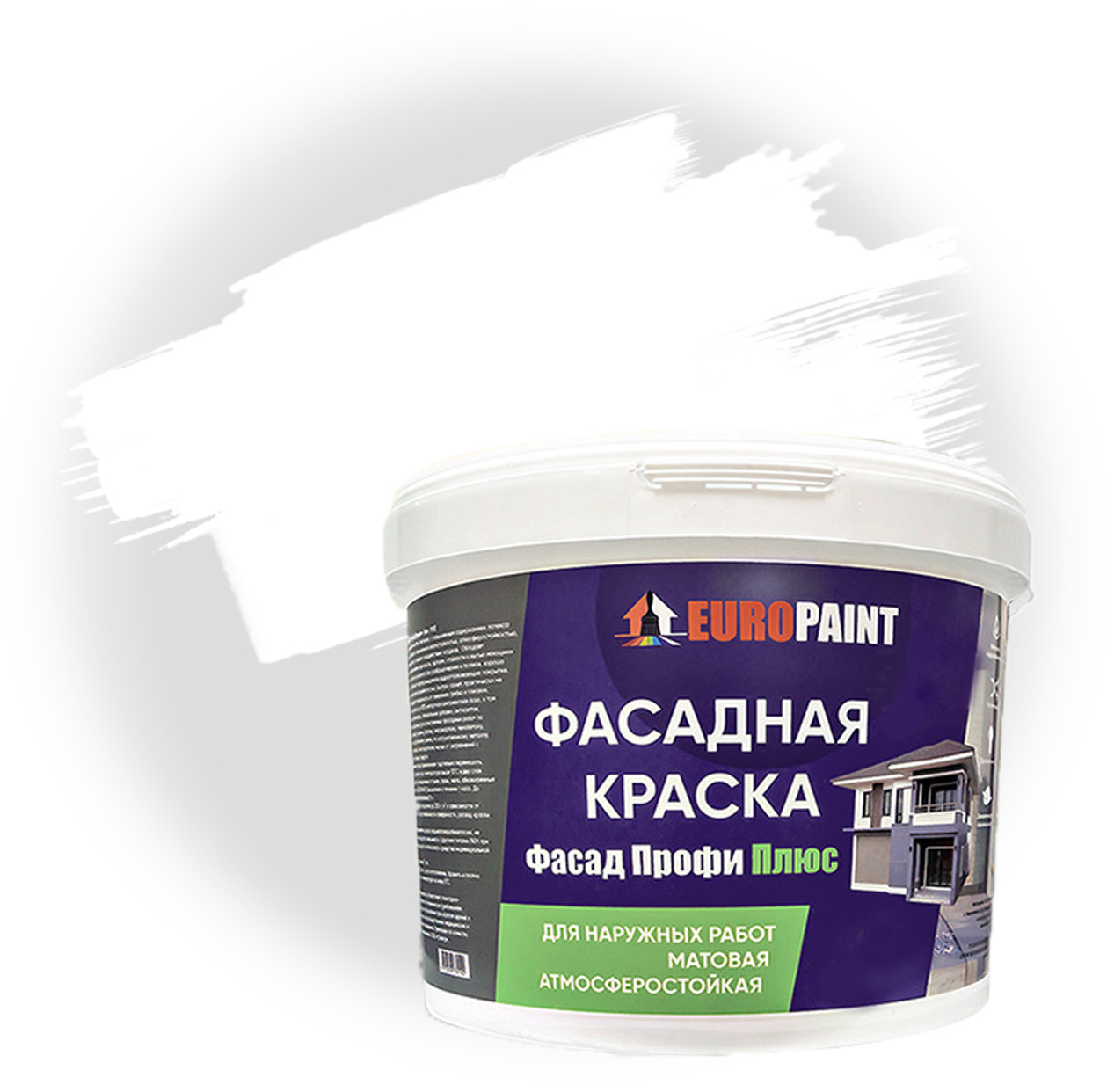 Краска EUROPAINT для фасада атмосферостойкая Быстросохнущая, Акриловая ...