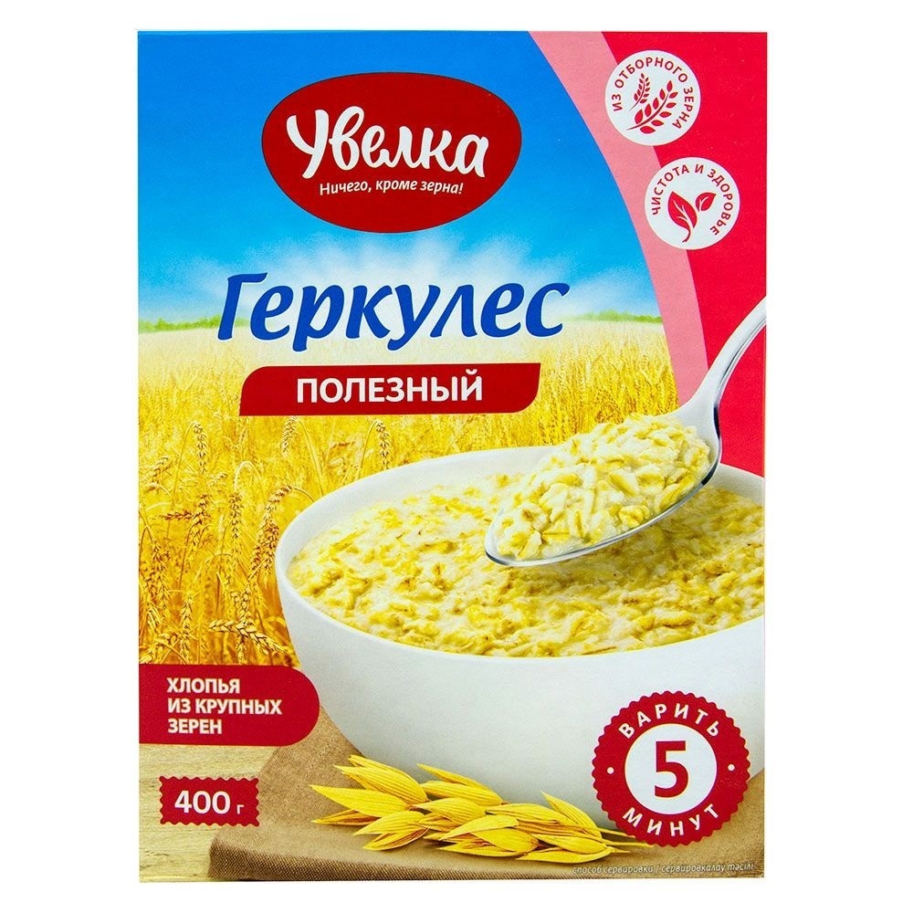 Каша овсяная геркулес увелка