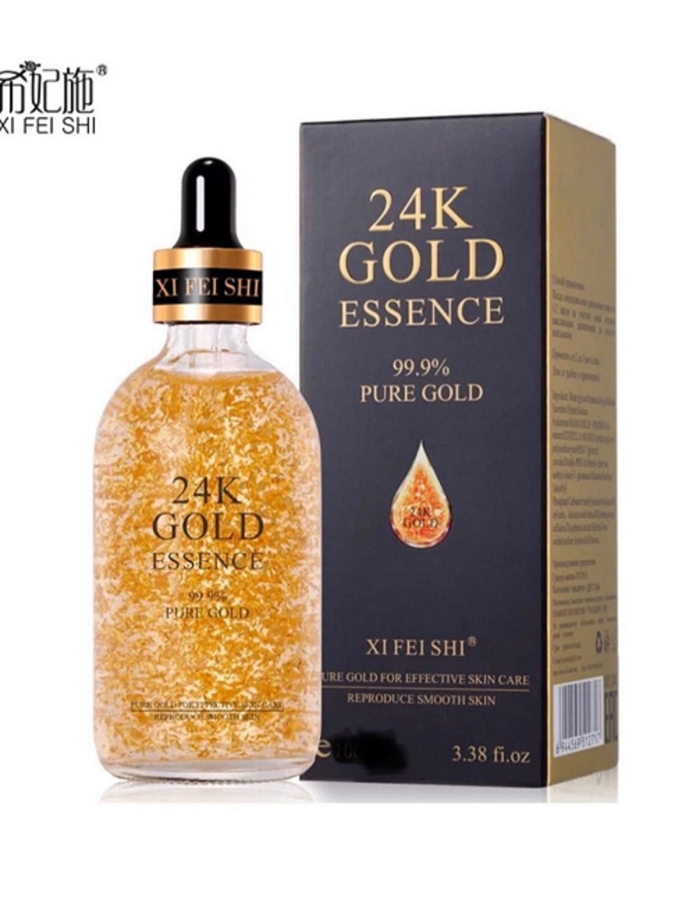 сыворотка images 24k gold cristal essence. 9 pure gold. Bioaqua сыворотка 24k с частицами золота и гиалуроновой кислотой, 30мл. 24к pure gold venzen сыворотка. сыворотка 24.