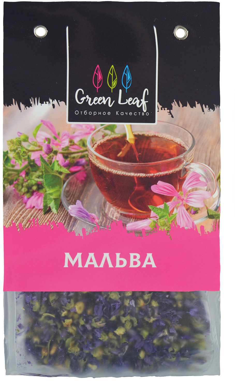 Мальва лесная чай. Мальва трава в аптеке. Цветок мальва чай синий. Мальва чай. Бутоны мальвы сушеные.