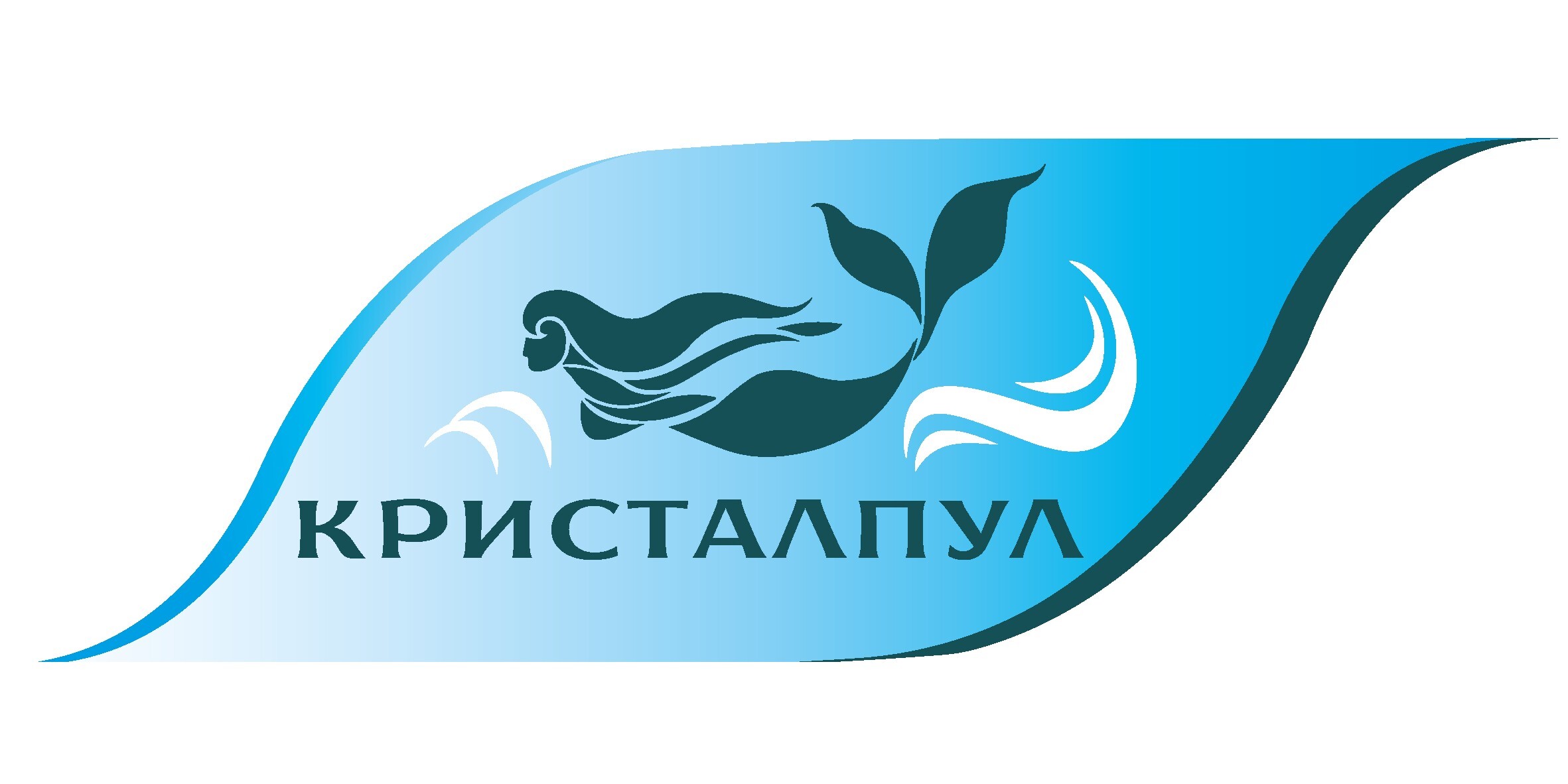 Кристалпул — купить товары Кристалпул в интернет-магазине OZON