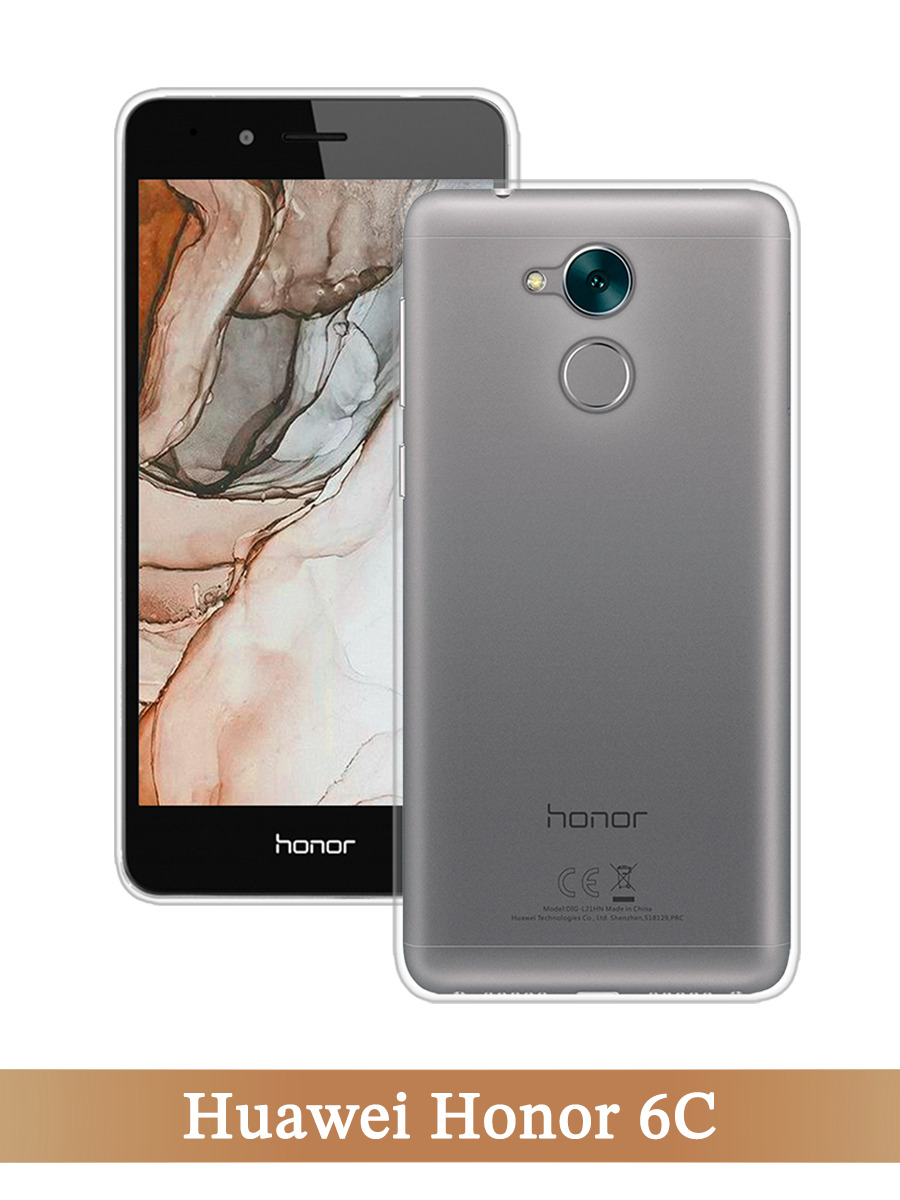 Honor 6 C Pro Купить