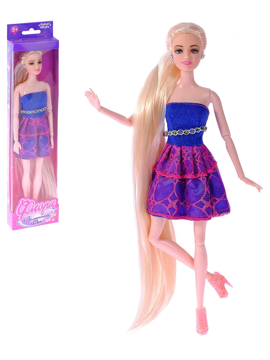 магическая кукла. волшебная кукла. колдовские куклы. куколка волшебство. Liska fairy doll.