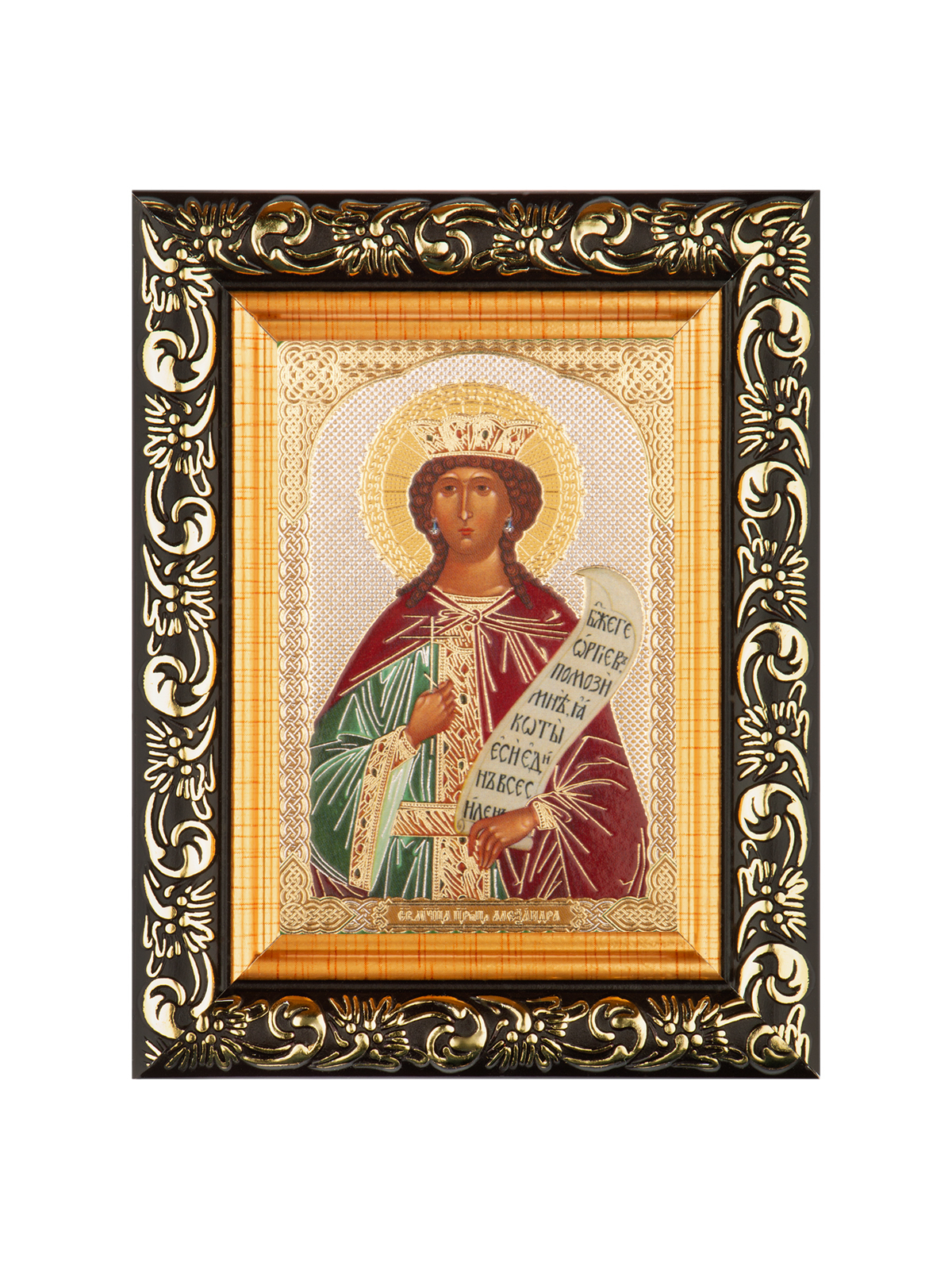 Икона "Святая Александра Римская" 6х9 в раме 8х11, Духовный наставник ...