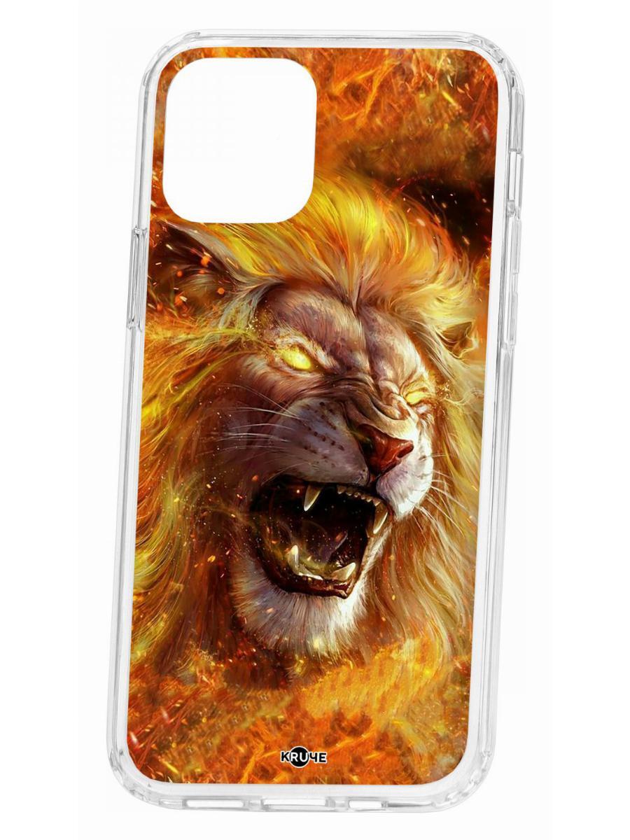 Бампер лев. Черный чехол со львом. Пежо знак 2023. Наклейки на бампер автомобиля. Бампер лев.