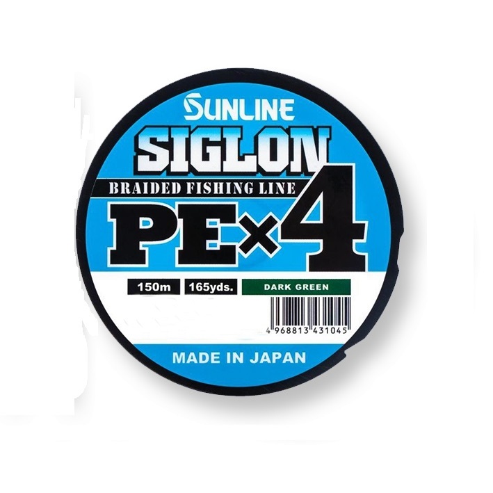 Плетёный шнур Sunline Siglon pex4 Dark Green 150m #0.2/3lb. Сиглон плетенка х4 16lb.