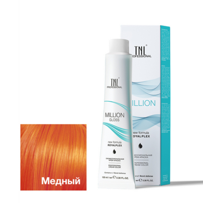 Краска для волос tnl million. Краска для волос tnl million. Краска миллион глосс. Краска для волос профессиональная тнл. Краска для волос профессиональная тнл.