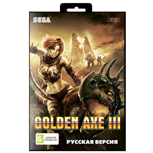 Игра для Sega: Golden Axe 3