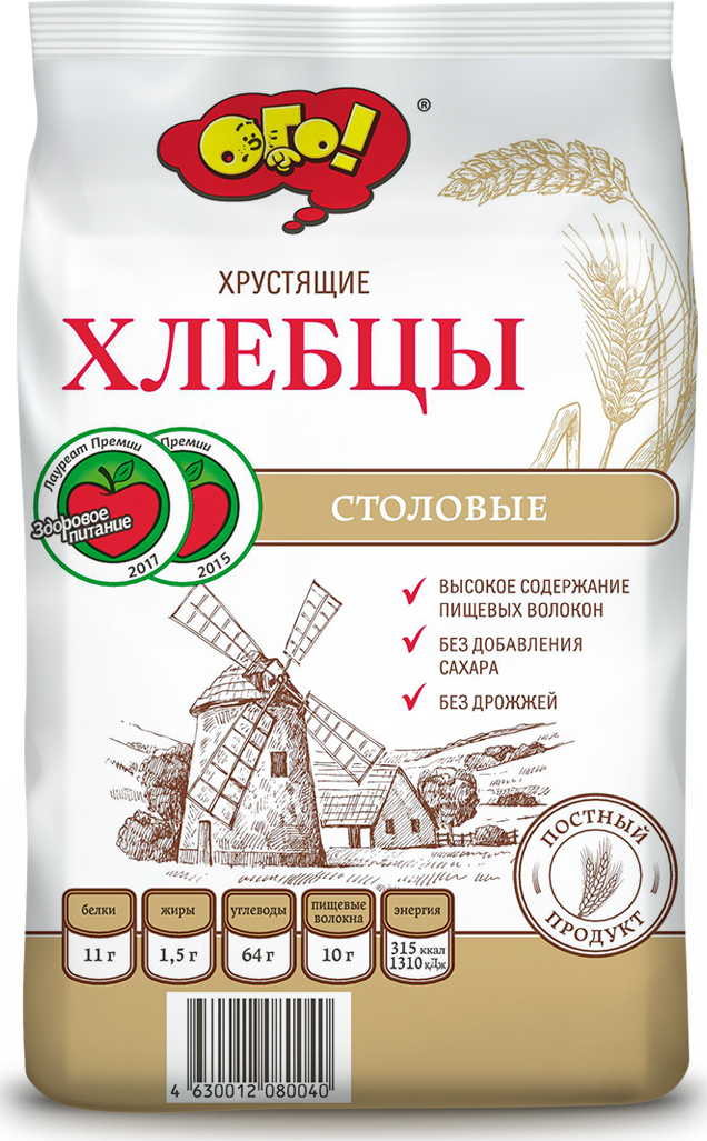 Хлебцы Ого! Столовые, 75 г — купить в интернет-магазине OZON с быстрой ...
