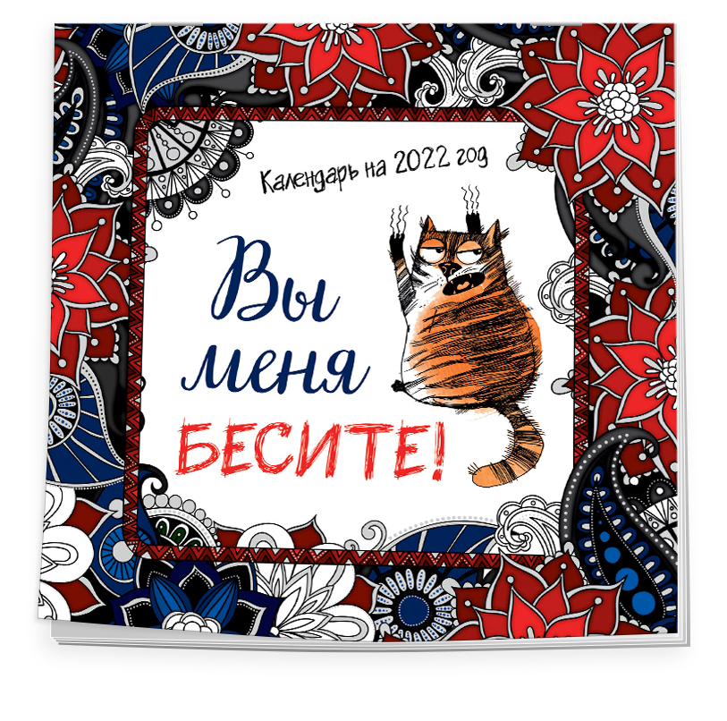 Сеня Новые Серии 2022 Года
