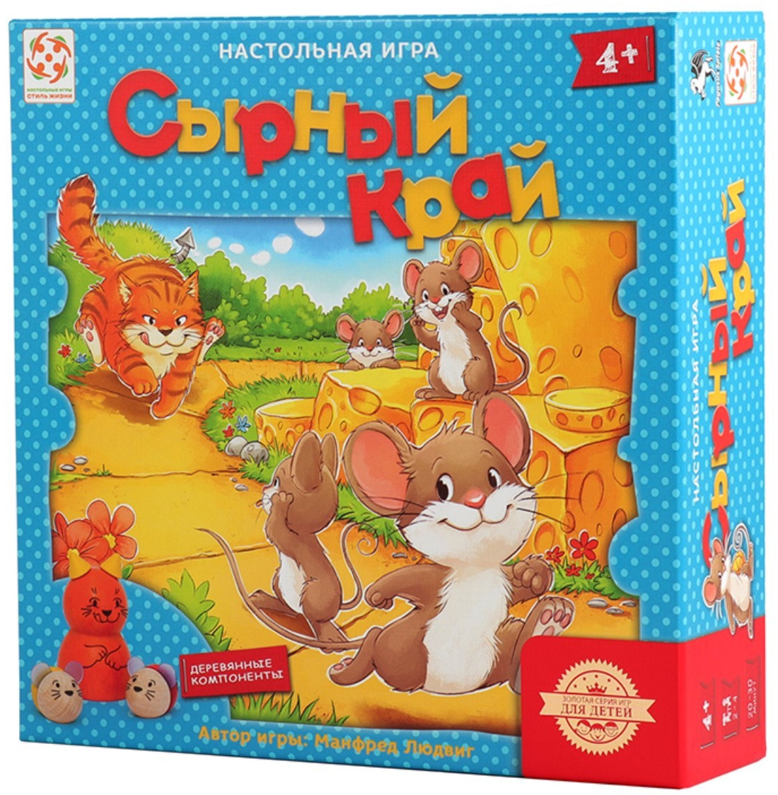 Настольная игра-ходилка Стиль Жизни 