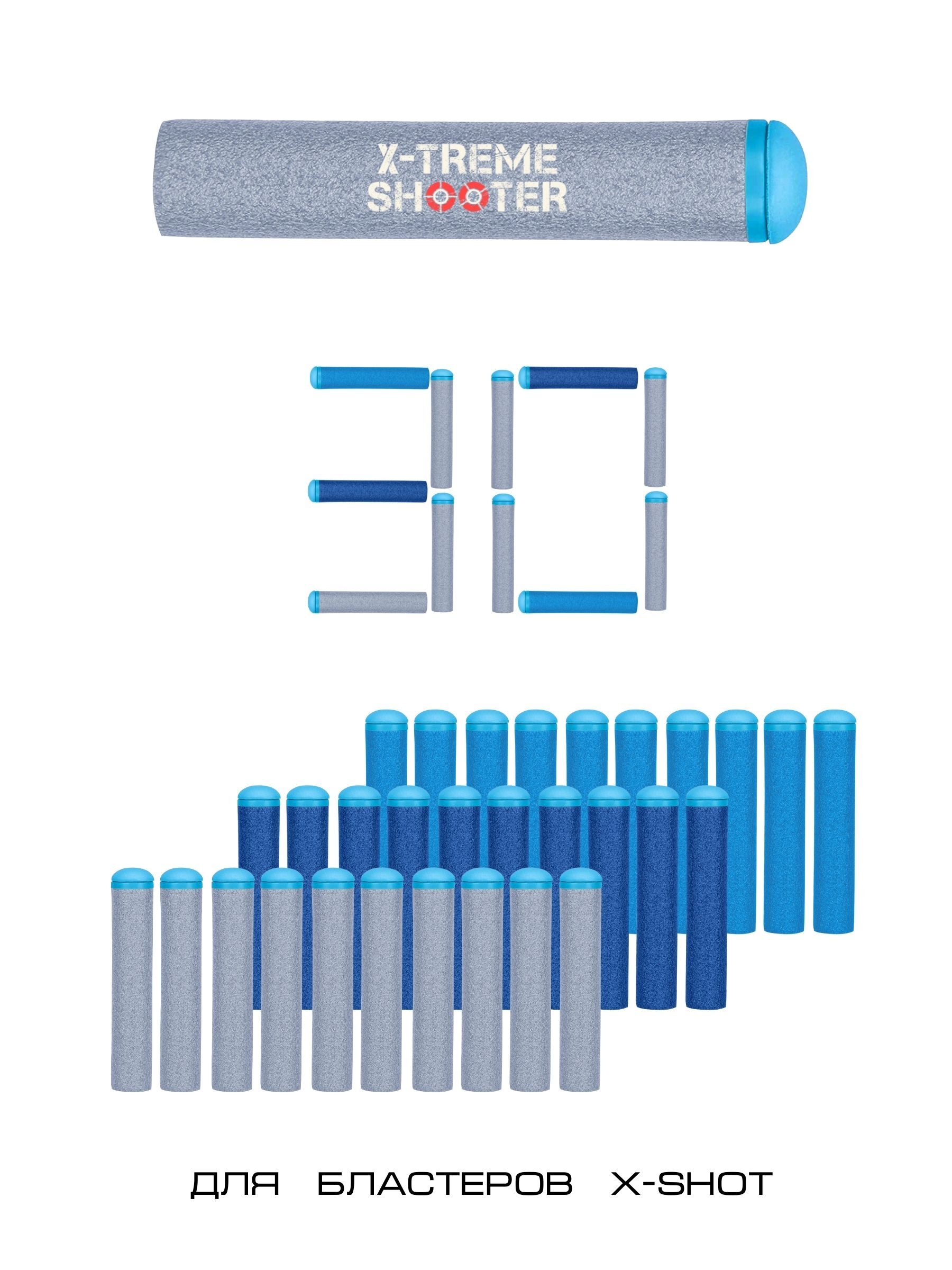 Набор мягкие патроны пули стрелы пульки для детского бластера пистолета ...