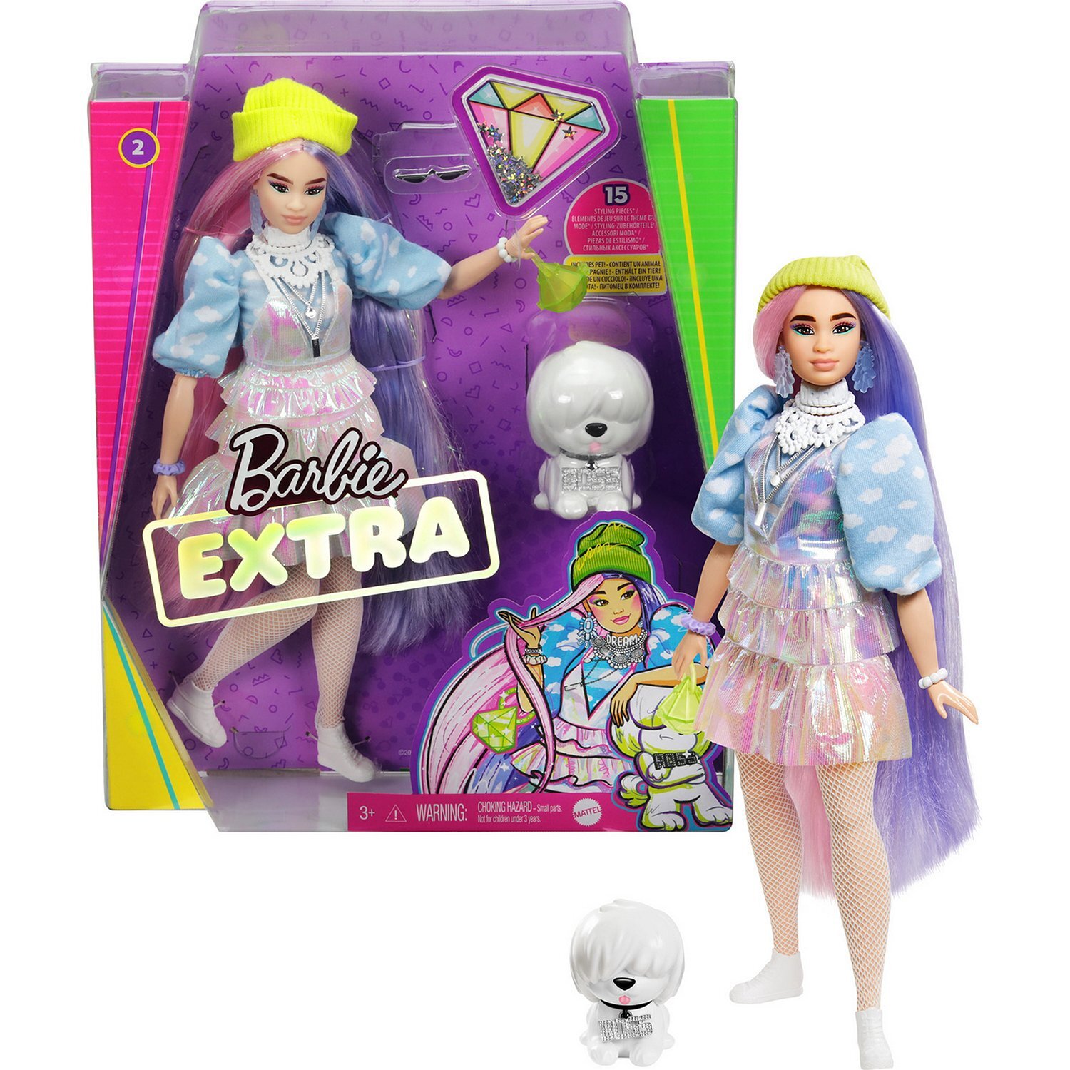 Куклы Барби Экстра 2020