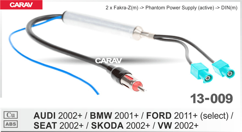 Антенна переходник для штатной магнитолы Audi, BMW, Ford, Seat, Skoda, VW. Carav 13-009.