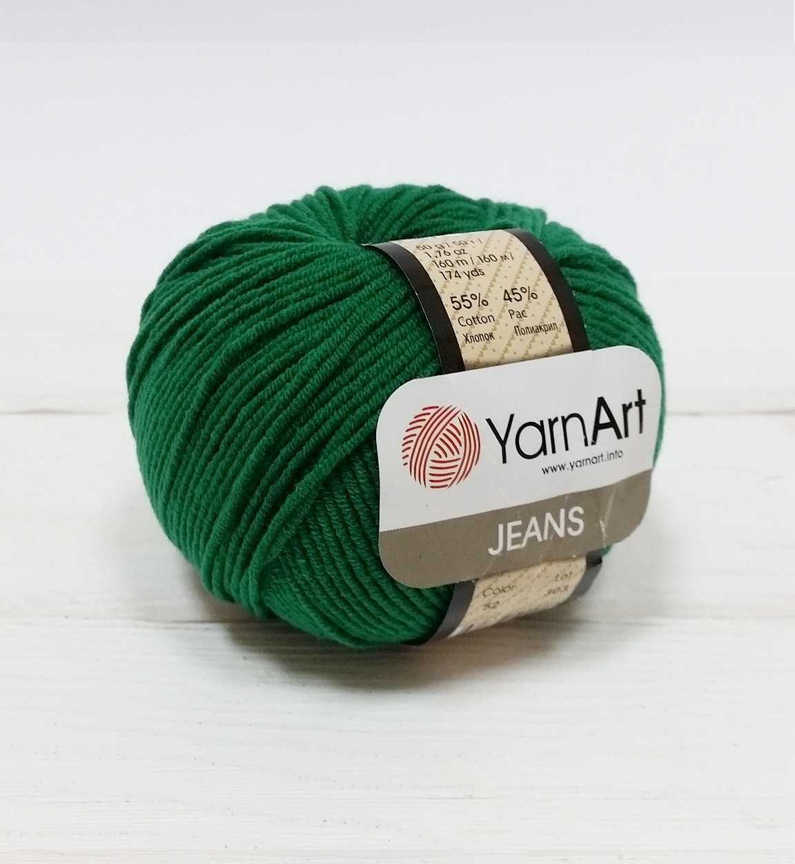 YARNART Jeans 51